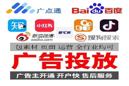百度推广的收费结构与某行业广告效果案例探讨